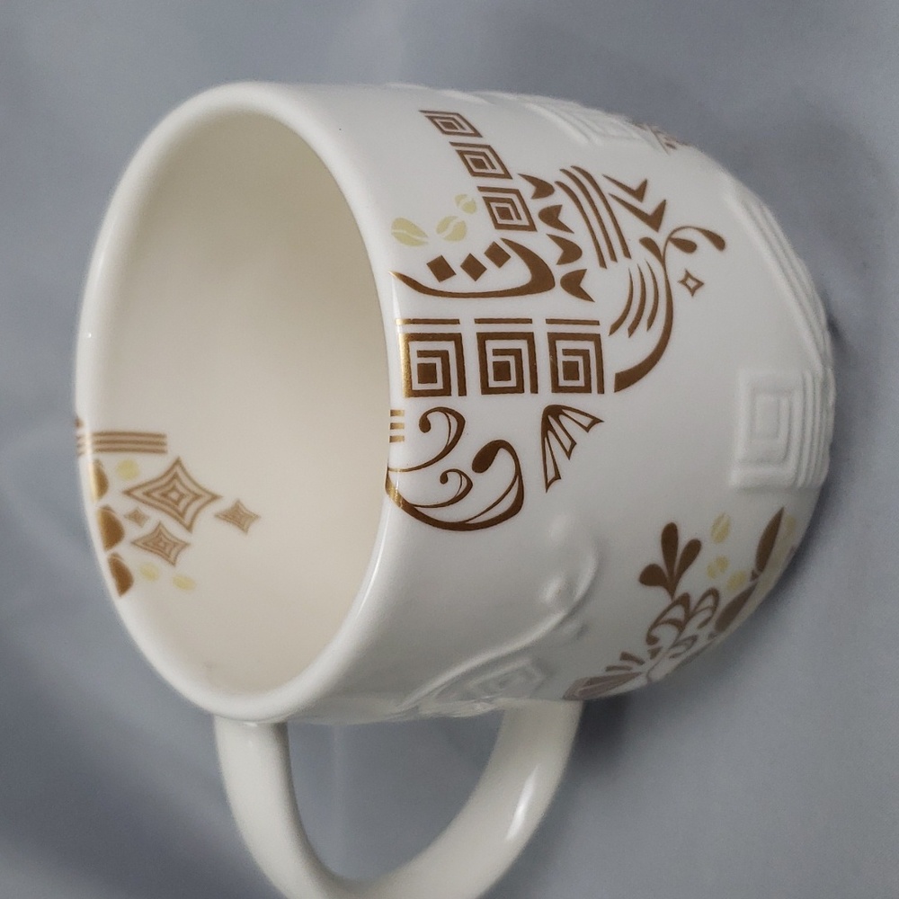 Starbucks 2012 New Bone China Coffee Mug Textured Asian Detail - Picture 6 of 9